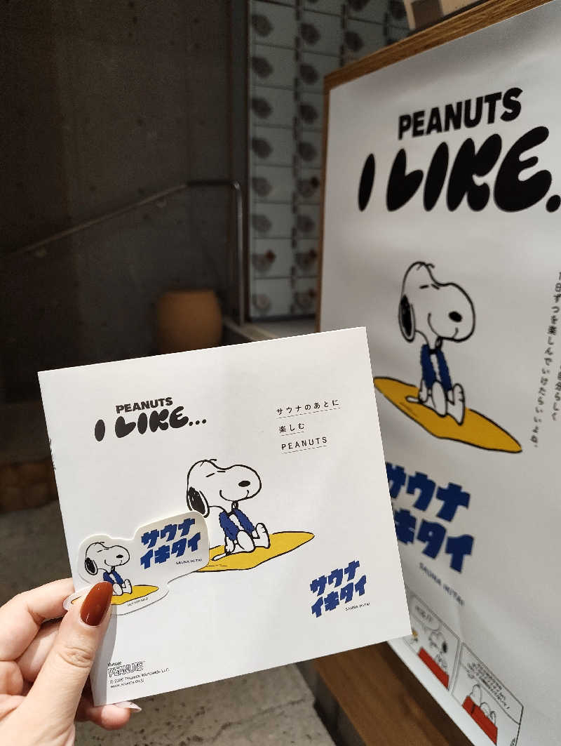 ONORYO ®さんの狛江湯のサ活写真