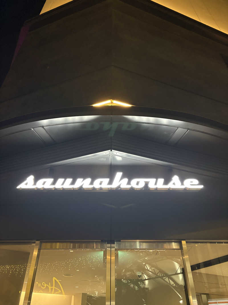 tさんのsaunahouseのサ活写真