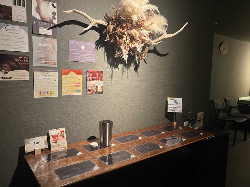 あやぽさんのLively by Euphoria faste ライブリーのサ活写真