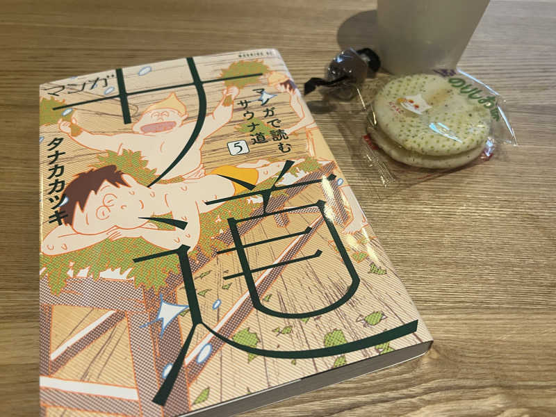 あやぽさんのgoodsauna & spa SAPPOROのサ活写真