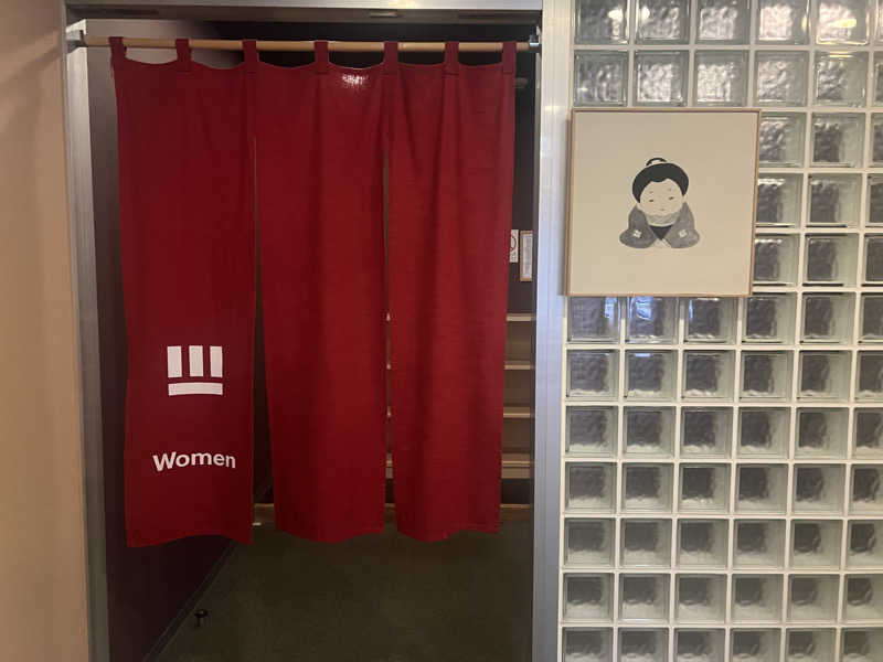 あやぽさんの旅籠屋 定山渓商店のサ活写真