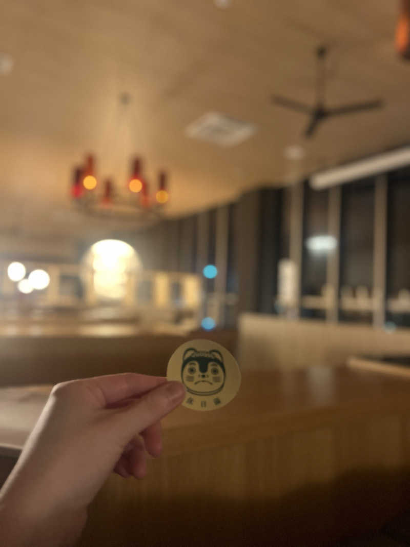 あやぽさんの休日湯のサ活写真