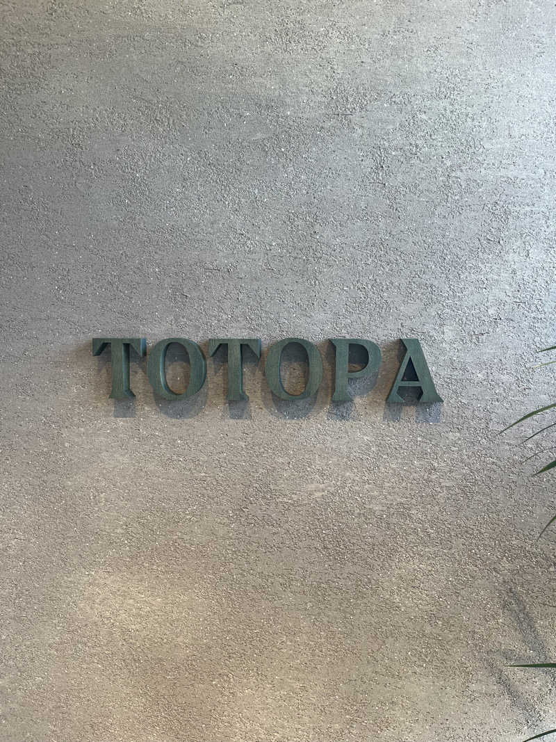 ausgoofy@羽衣'風'sさんのTOTOPA 都立明治公園店のサ活写真