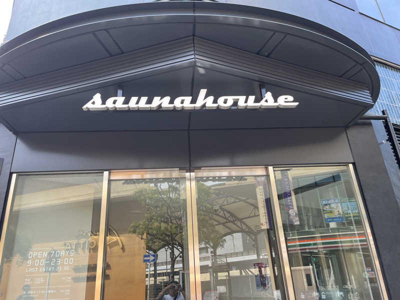 ausgoofy@羽衣'風'sさんのsaunahouseのサ活写真