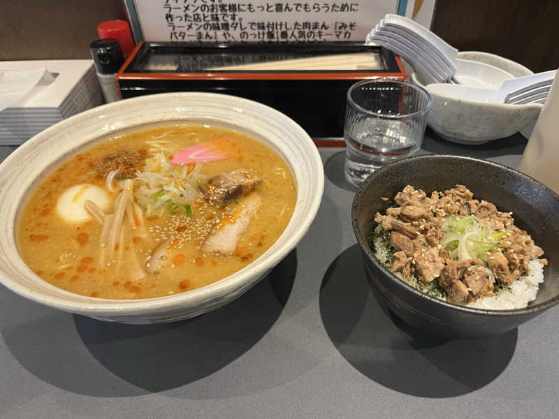 ausgoofy@羽衣'風'sさんのSPA&SAUNA オスパーのサ活写真