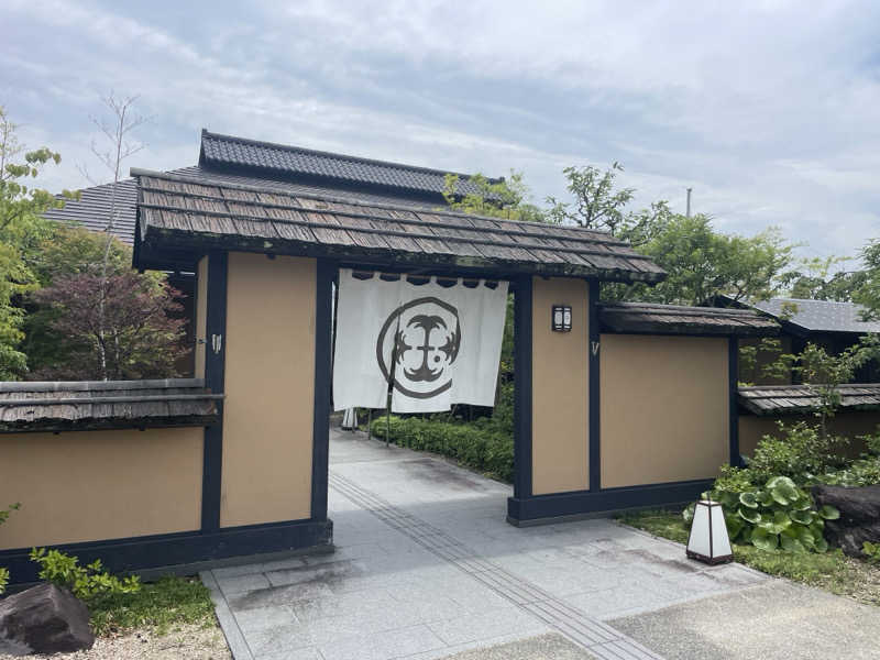 サウナやろーさんの瀬戸内温泉 たまの湯のサ活写真