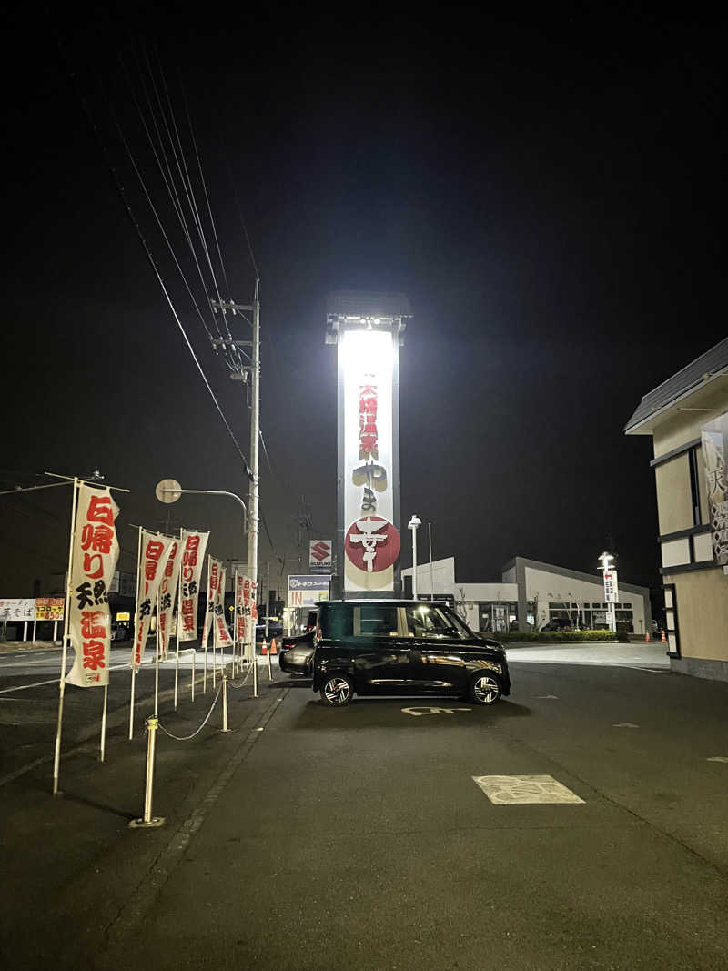 サウナやろーさんの瀬戸大橋温泉 やま幸のサ活写真