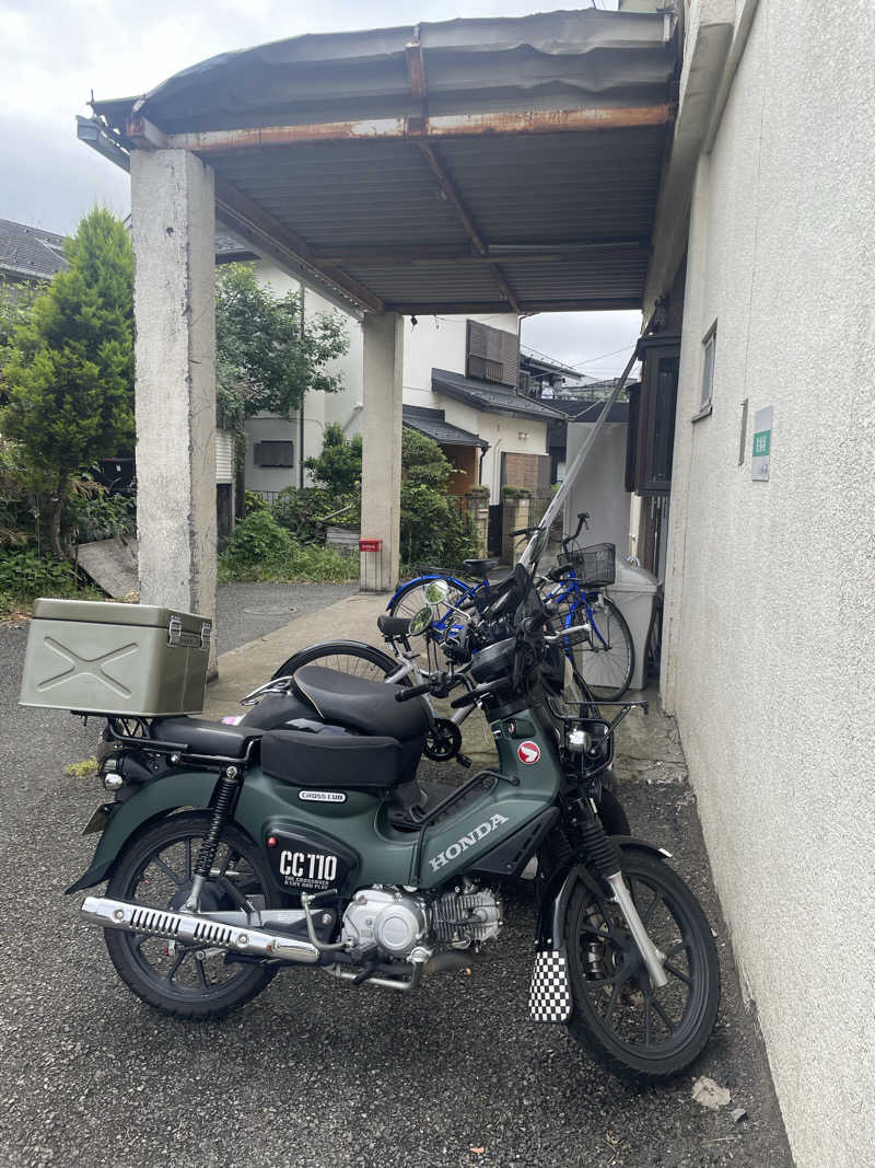 NK5さんのしずの湯 相模原のサ活写真