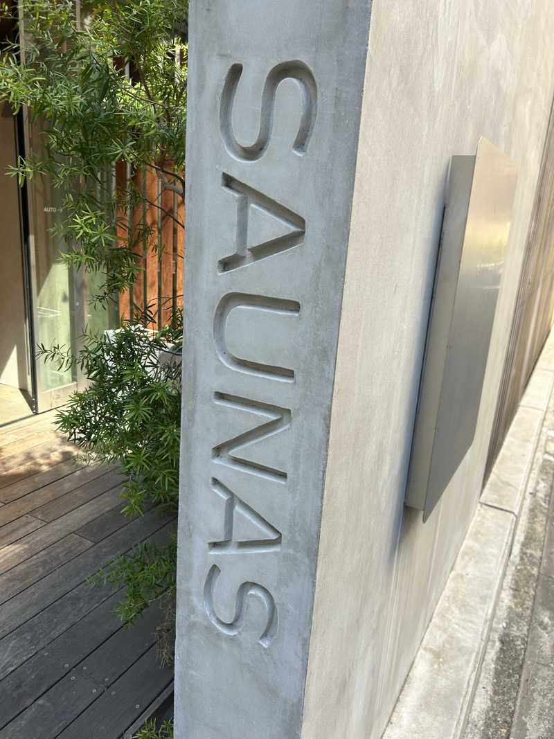 T.Tさんの渋谷SAUNASのサ活写真