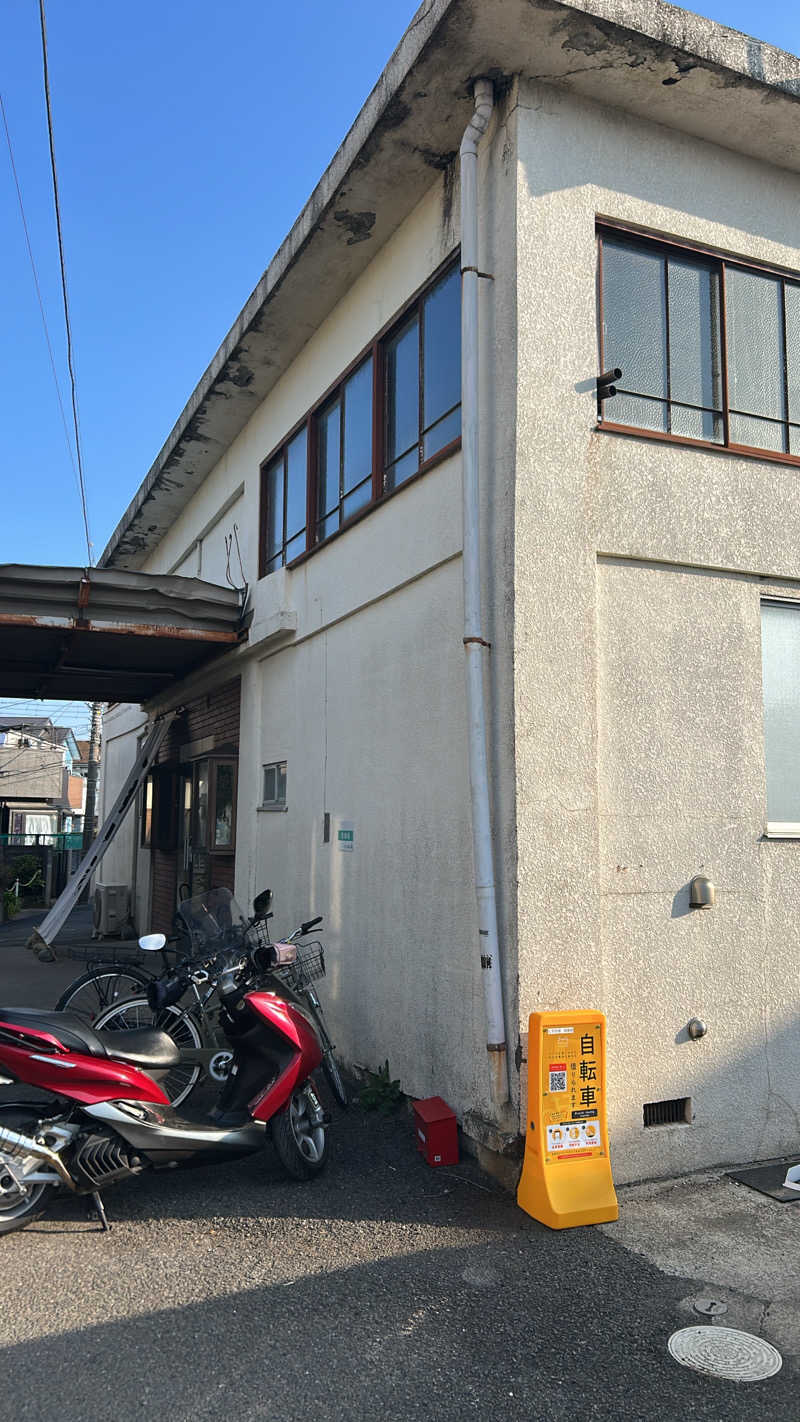T.Tさんのしずの湯 相模原のサ活写真