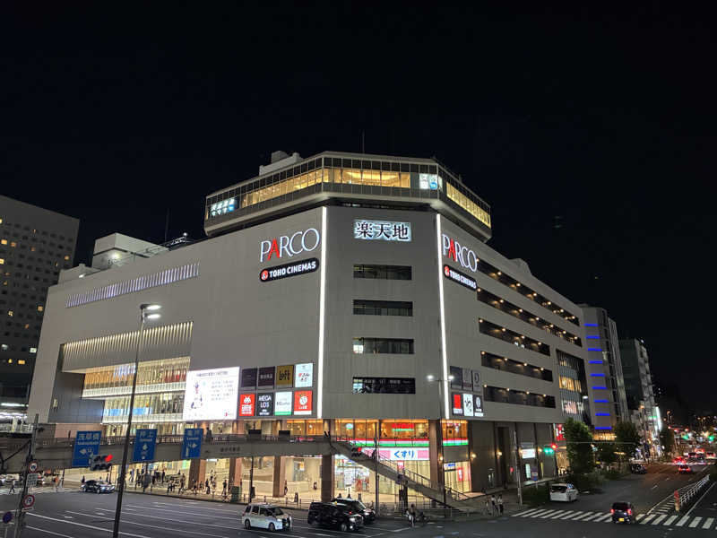 OdaK.さんの天然温泉 楽天地スパのサ活写真