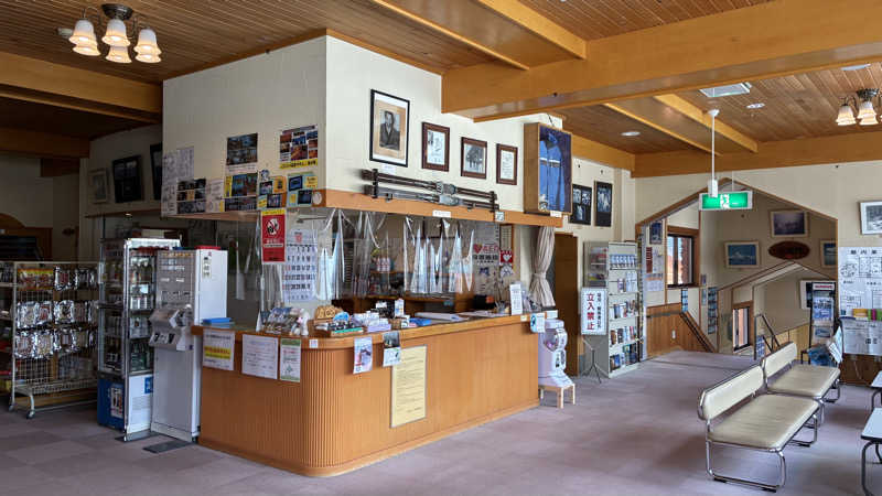 OdaK.さんの吹上温泉保養センター 白銀荘のサ活写真