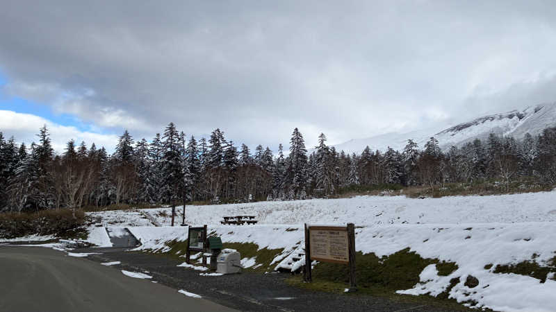 OdaK.さんの吹上温泉保養センター 白銀荘のサ活写真