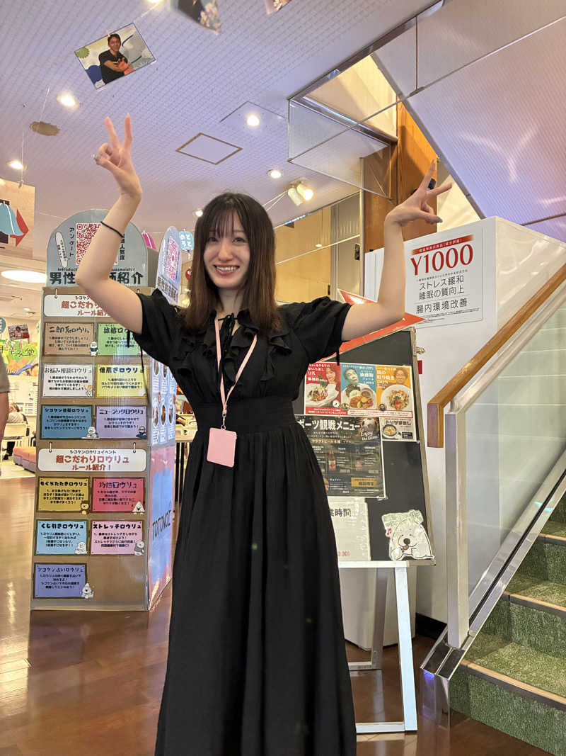 OdaK.さんの瀬戸大橋四国健康村のサ活写真