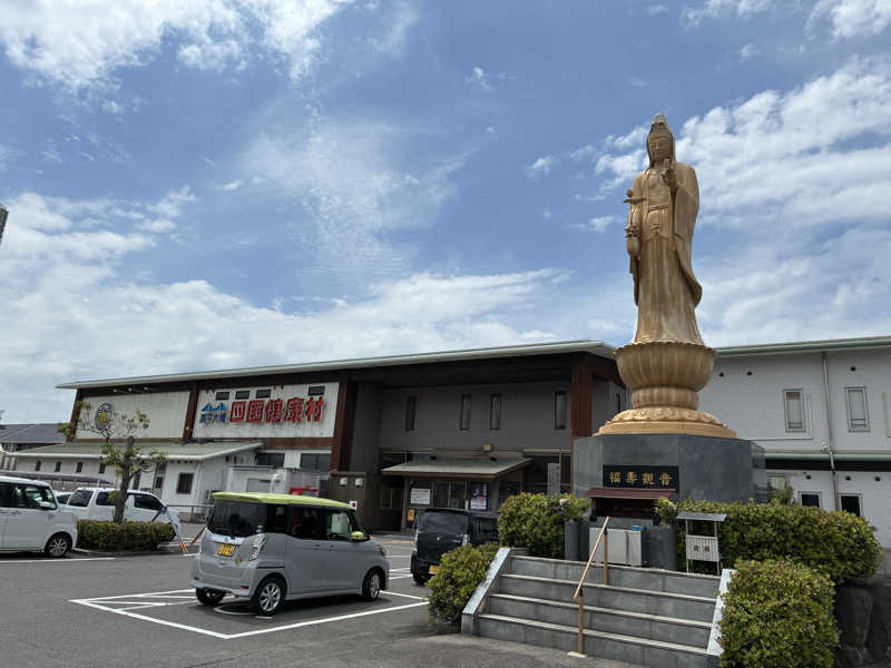 OdaK.さんの瀬戸大橋四国健康村のサ活写真