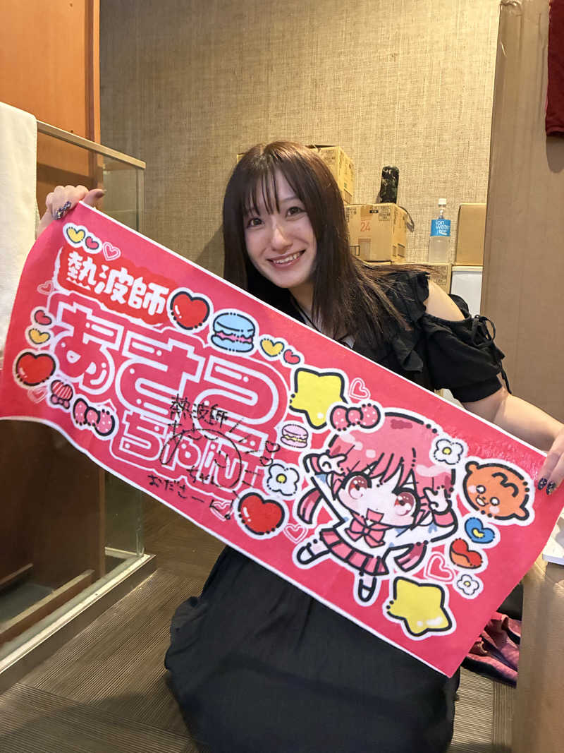 OdaK.さんのサウナリゾートオリエンタル赤坂のサ活写真