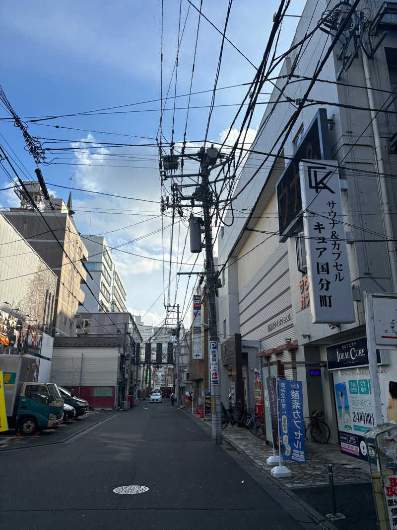 MNB®︎岡本さんのサウナ&カプセル キュア国分町のサ活写真