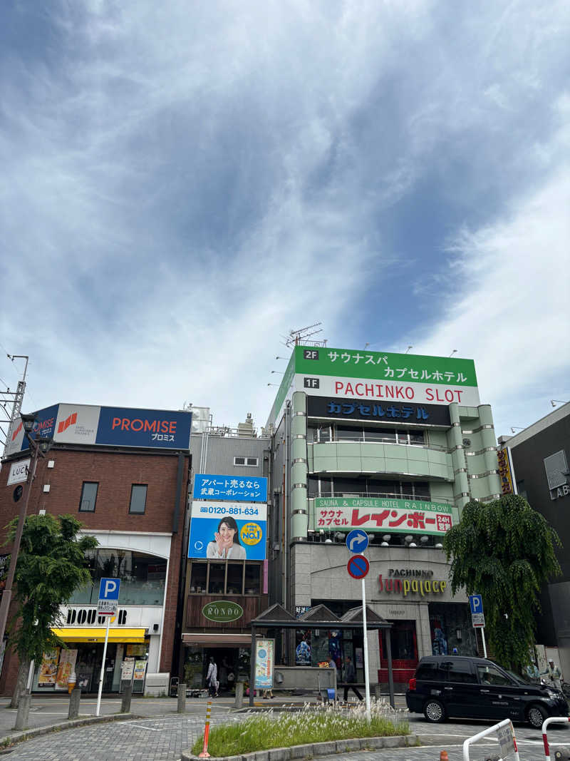 MNB®︎岡本さんのサウナ&カプセルホテルレインボー本八幡店のサ活写真