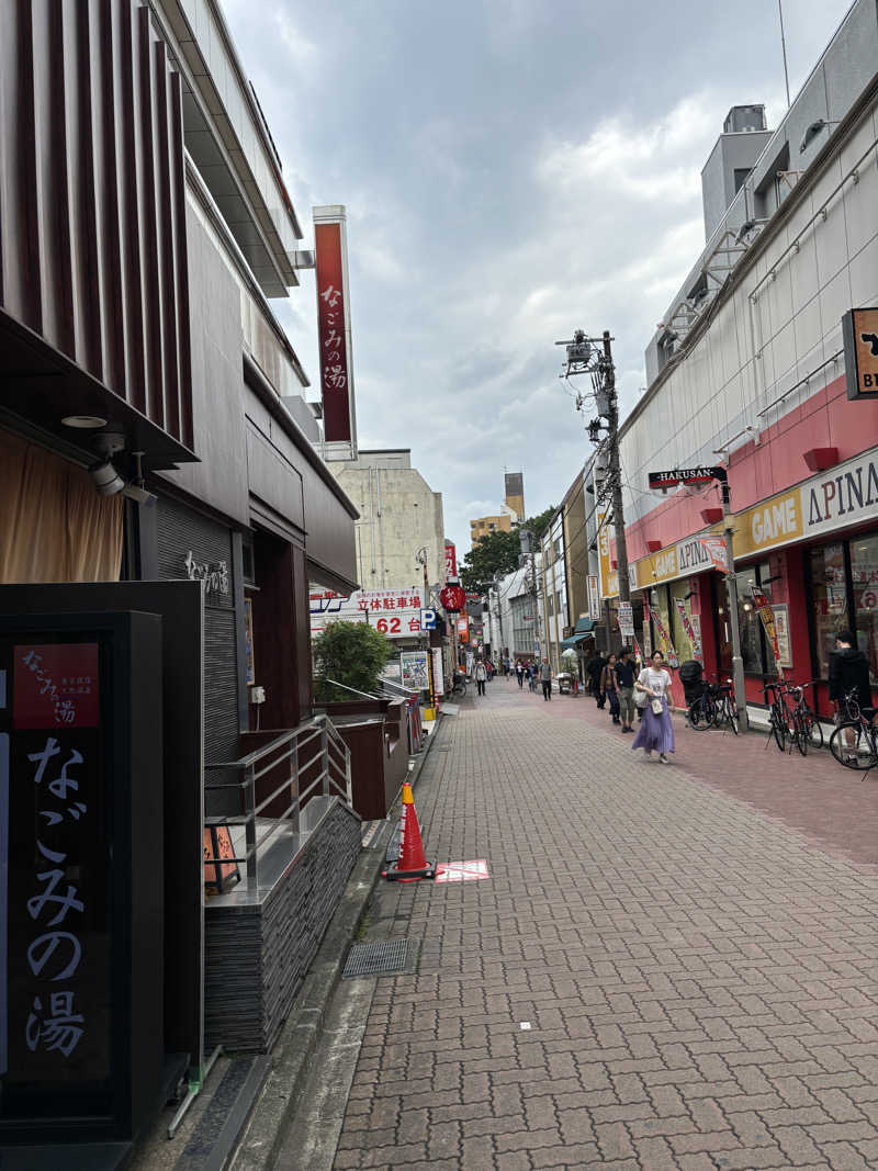 MNB®︎岡本さんの東京荻窪天然温泉 なごみの湯のサ活写真