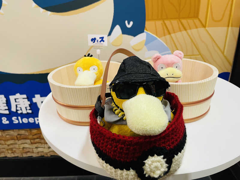 aimi🐸さんの湯乃泉 草加健康センターのサ活写真