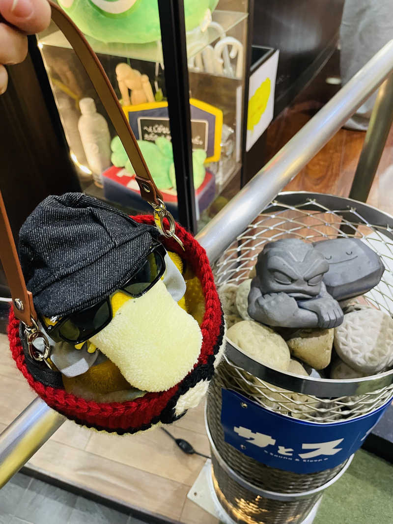 aimi🐸さんの湯乃泉 草加健康センターのサ活写真