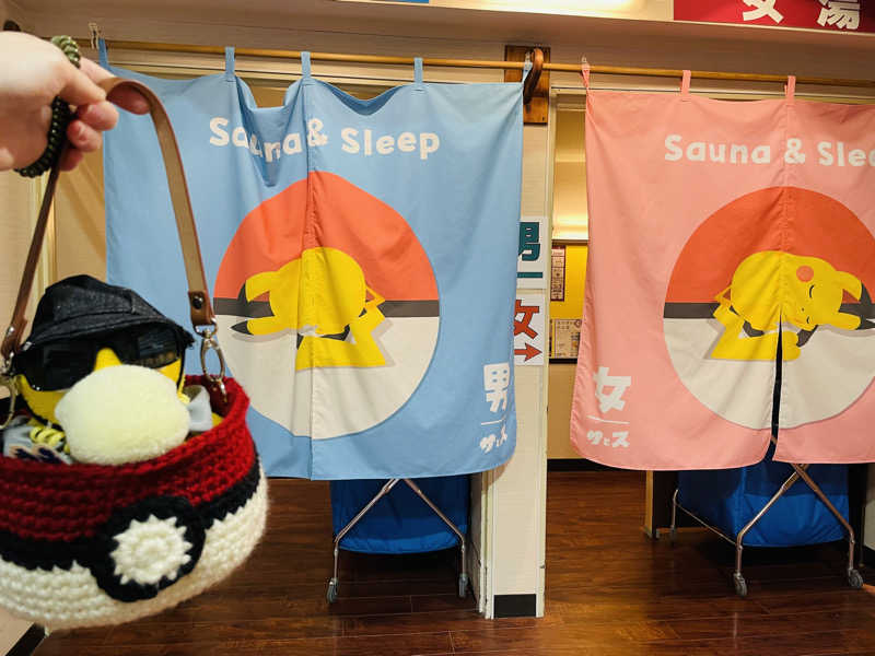 aimi🐸さんの湯乃泉 草加健康センターのサ活写真