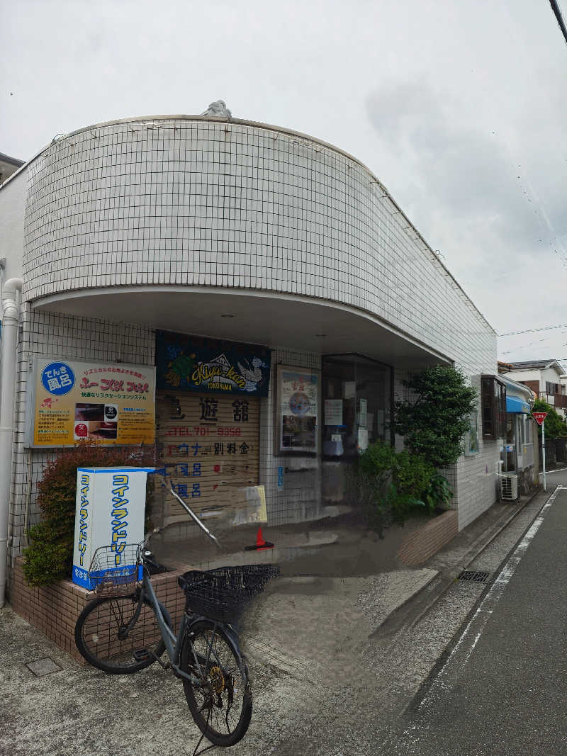 Hiroさんの亀遊舘のサ活写真