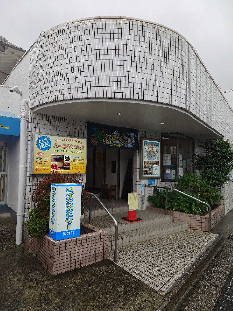 Hiroさんの亀遊舘のサ活写真