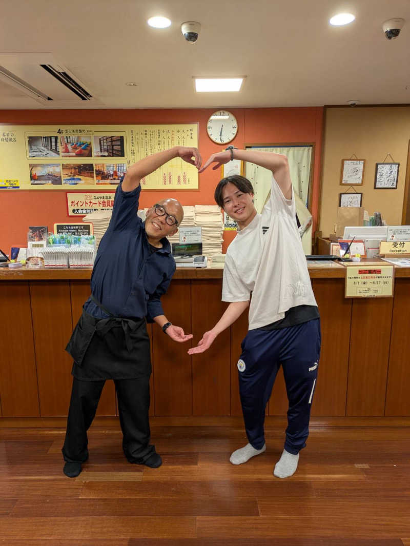 たんめんぼーいさんのふじやま温泉のサ活写真