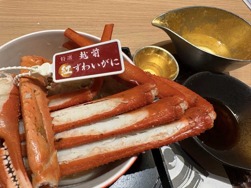 たんめんぼーいさんの羽二重の湯 ドーミーイン福井のサ活写真