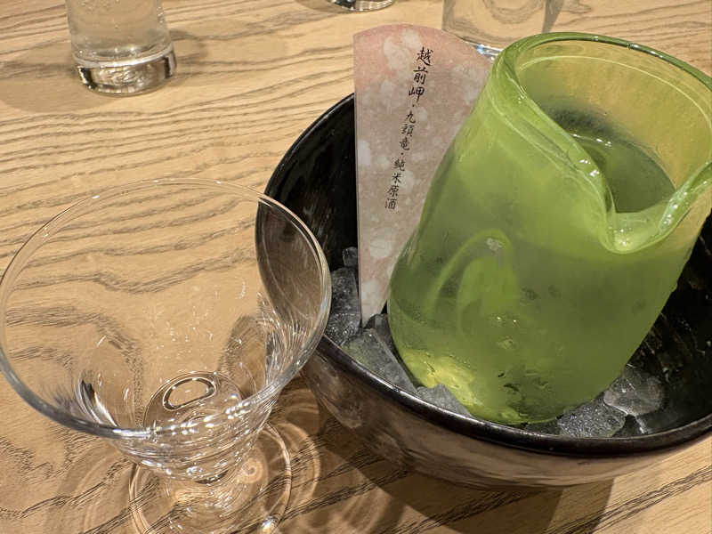 たんめんぼーいさんの羽二重の湯 ドーミーイン福井のサ活写真