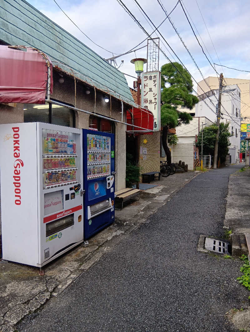 キングゼロさんの親松の湯のサ活写真