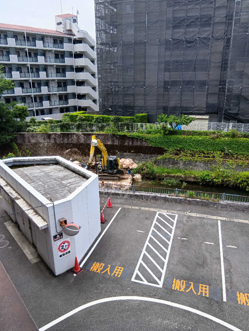 キングゼロさんの天然温泉 満天の湯のサ活写真