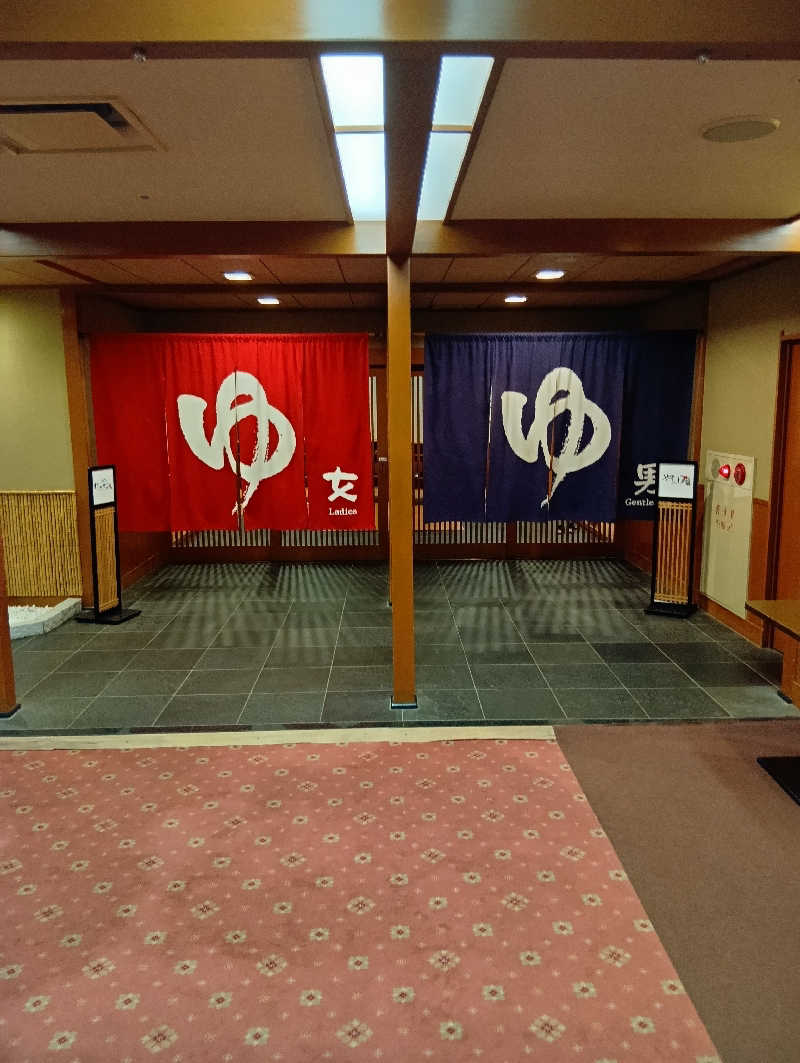 キングゼロさんの伊東ホテル聚楽のサ活写真