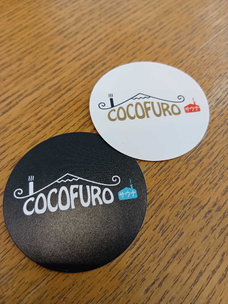 キングゼロさんのCOCOFURO たかの湯のサ活写真