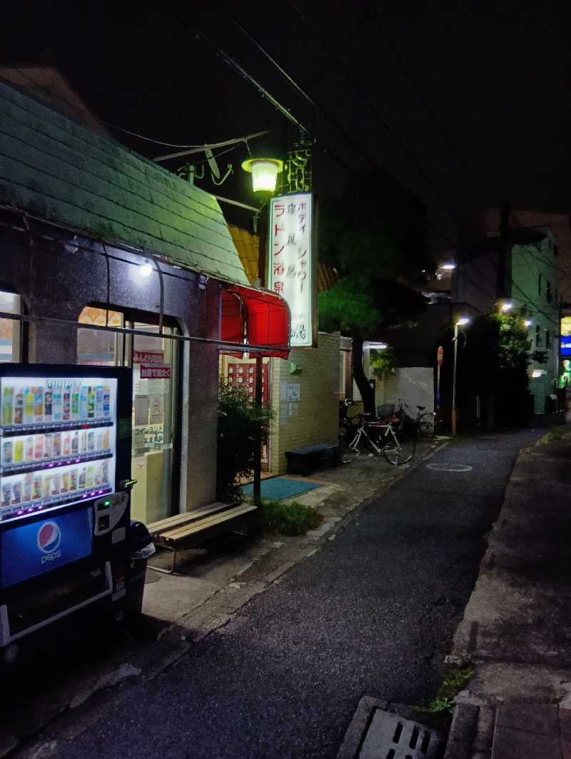 キングゼロさんの親松の湯のサ活写真