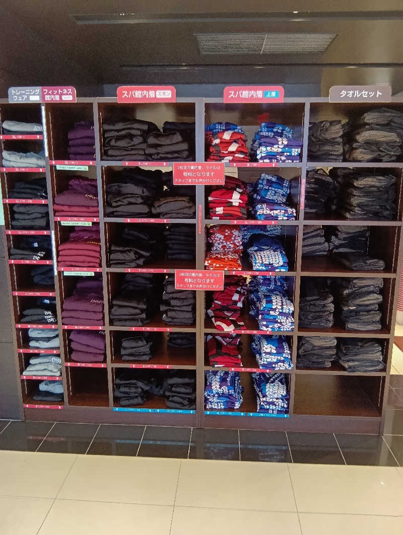 キングゼロさんのRAKU SPA BAY 横浜(旧INSPA横浜) ラクスパベイ横浜のサ活写真