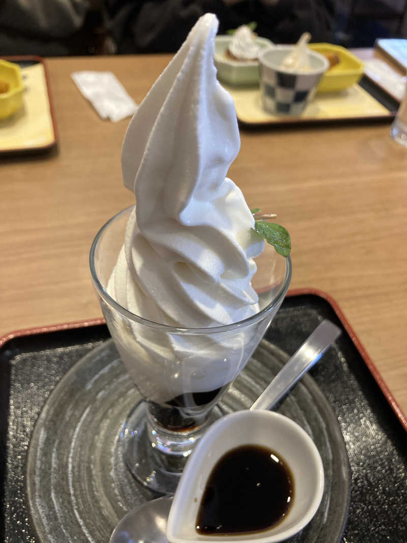 水無月さんのスパリゾート ゆに〜いくのサ活写真