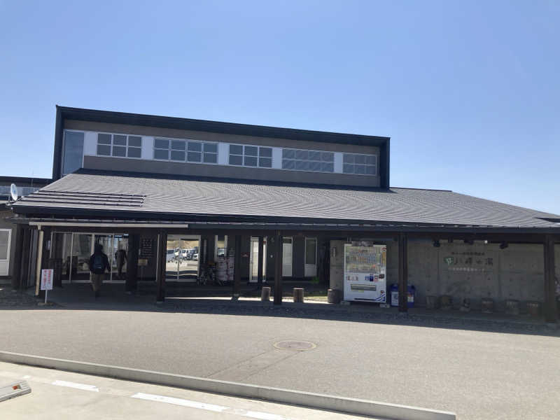 水無月さんの八峰の湯(ヤッホーの湯)のサ活写真