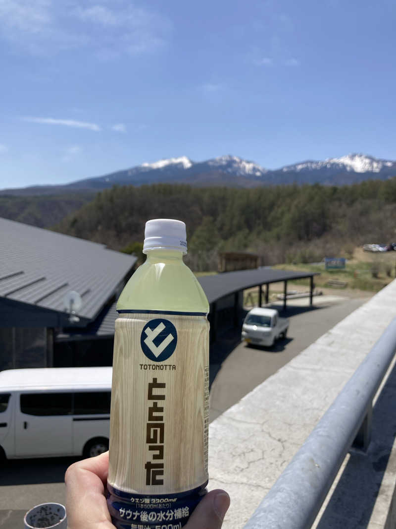 水無月さんの八峰の湯(ヤッホーの湯)のサ活写真