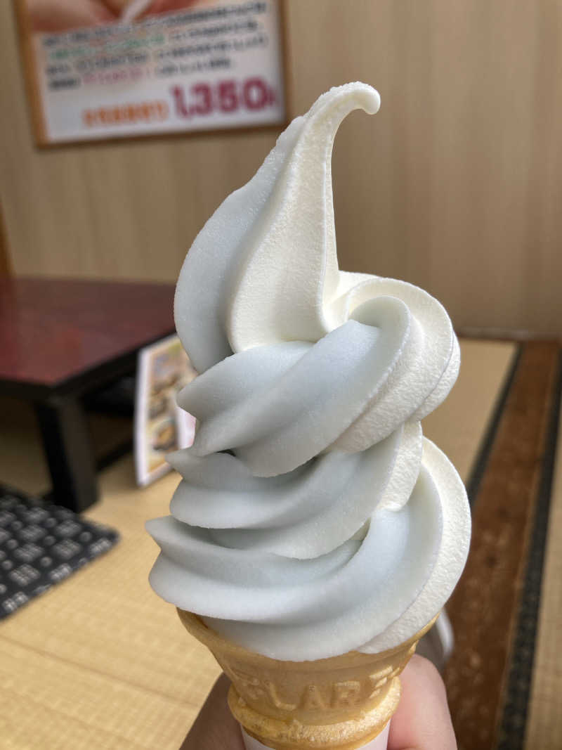 水無月さんの前橋やすらぎの湯のサ活写真