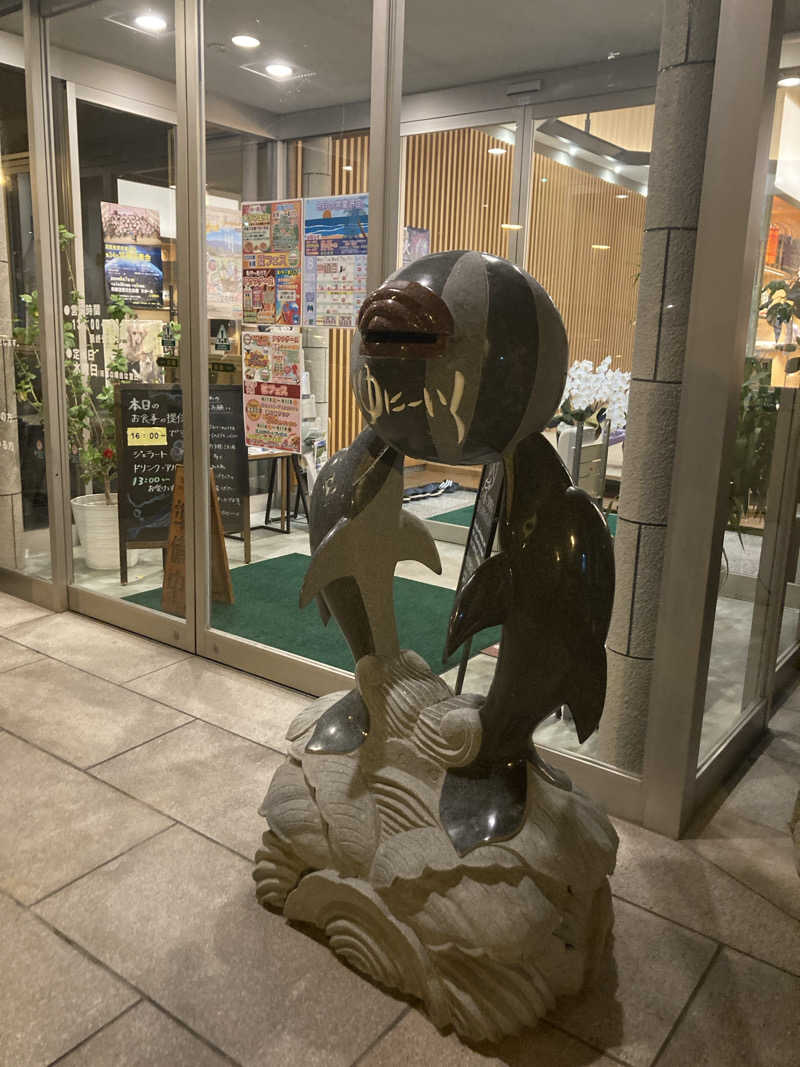 水無月さんのスパリゾート ゆに〜いくのサ活写真