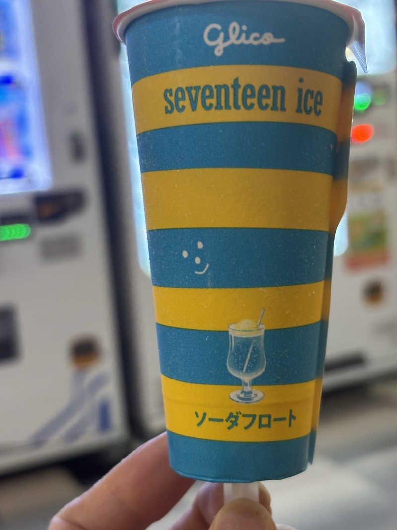 KOPA SAUNAさんのバーデンパークSOGIのサ活写真