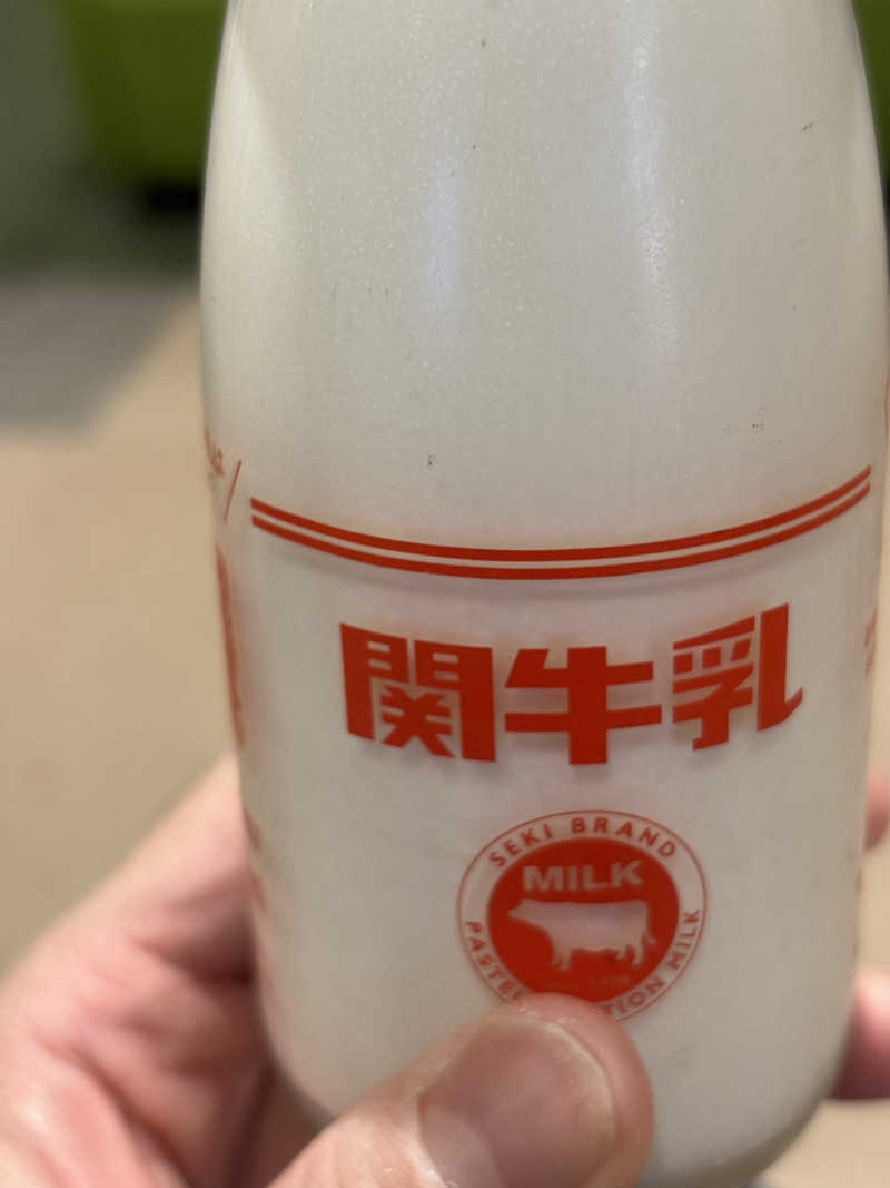 KOPA SAUNAさんのSAUNA RESORT 天光の湯のサ活写真