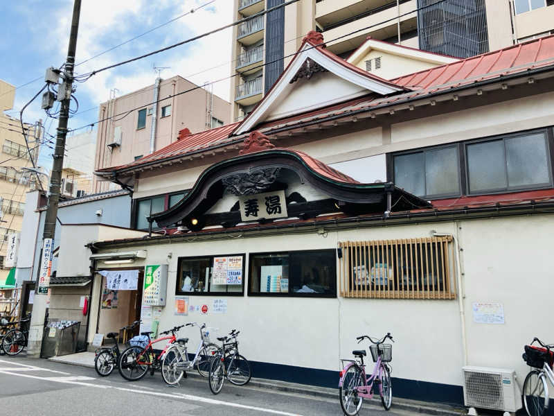 takeさんの東上野 寿湯のサ活写真