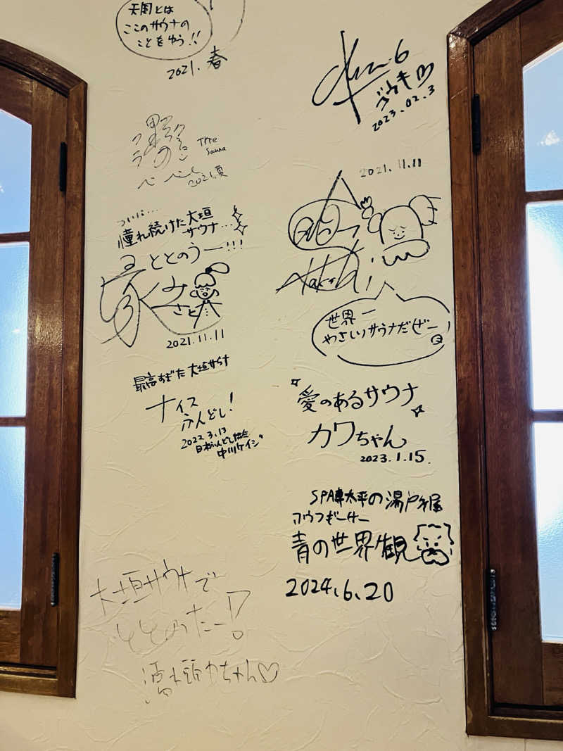takeさんの大垣サウナのサ活写真