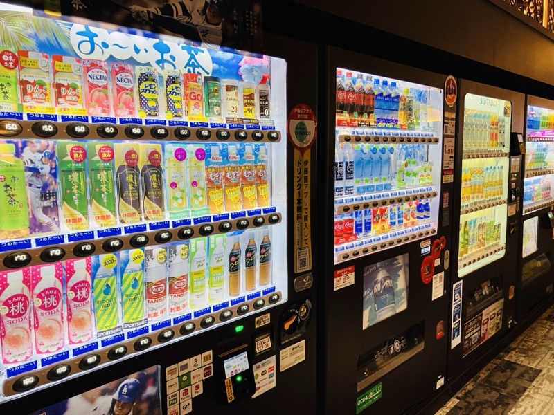 takeさんの湘南RESORT SPA 竜泉寺の湯 湘南茅ヶ崎店のサ活写真
