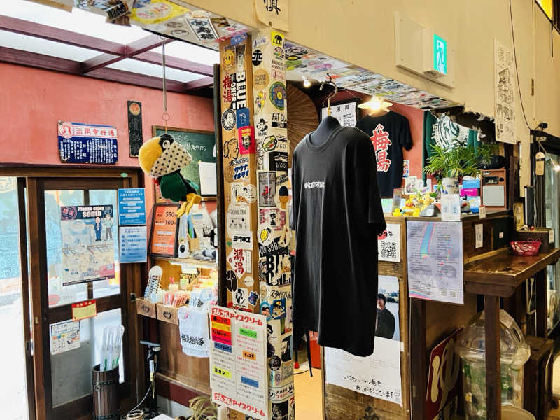 takeさんのサウナの梅湯のサ活写真