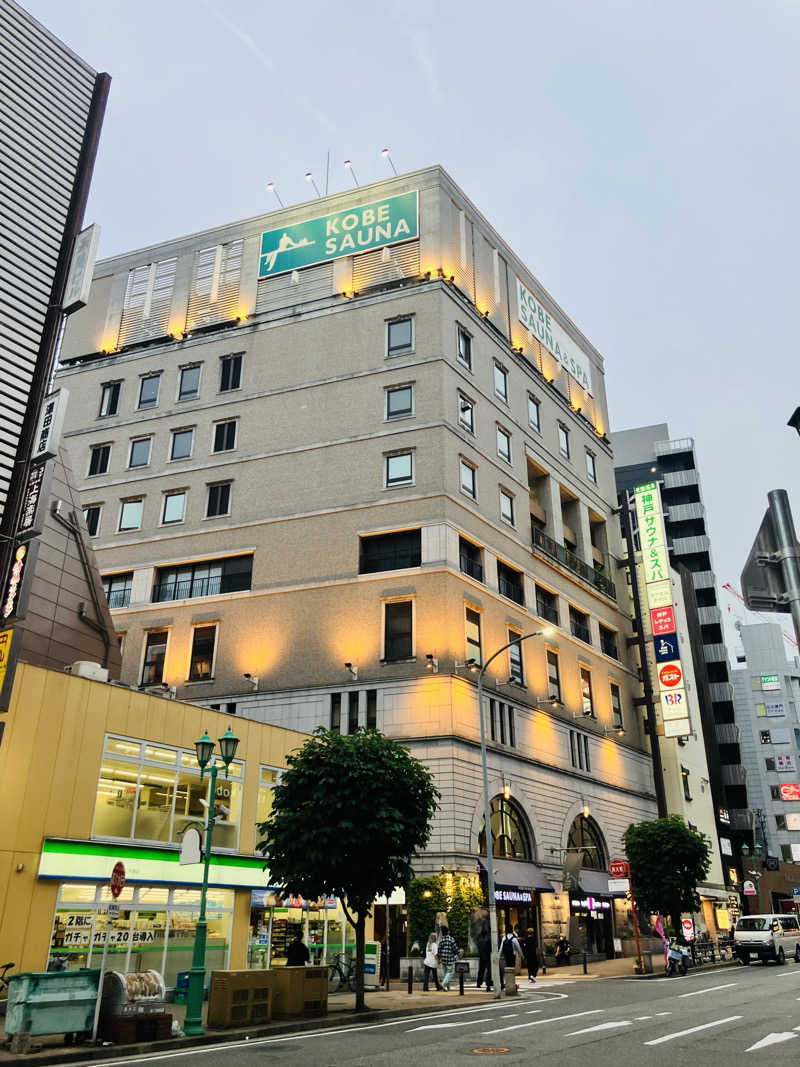 takeさんの神戸サウナ&スパのサ活写真