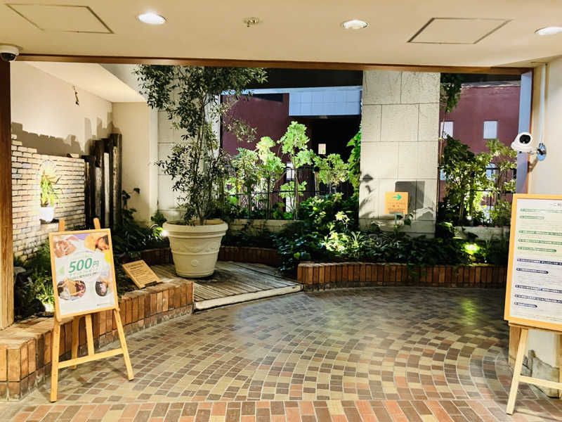 takeさんの神戸サウナ&スパのサ活写真